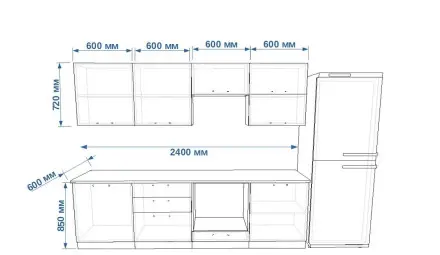 Океания Кристалл - 1 (2400 мм)